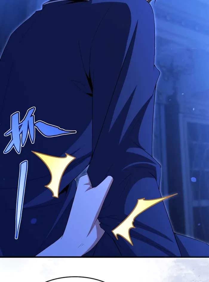 Shut Up, Evil Dragon! I don't want to raise a child with you anymore Chapter 44 26
